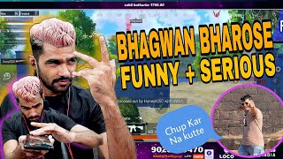 Bgmi Funniest Gameplay Of Shreeman Legend With Funny Teammates 😅Shreeman Legend Bgmi Funny Moments [upl. by Doykos]