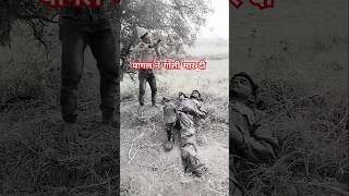 🇮🇳 Salute Indian Army 😭 Mere Desh Ke veero ki zindagi indianarmy armymotivation youtubeshorts [upl. by Dessma]