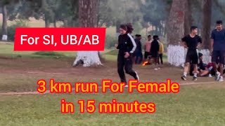 Mareh 3 km ha 15 minutes 5 rounds ha madan Golflink  Female candidates  MLP PET [upl. by Sylvia]