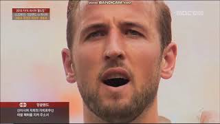 Anthem of England vs Panama FIFA World Cup 2018 [upl. by Un]