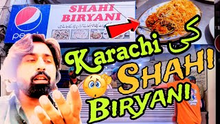 Karachi Ki Shahi Biryani Karachi Khadda Market 🤪Pakistani village family vlog 🤣 خوب مزا آیا 🍕🤪👅 [upl. by Virgin]