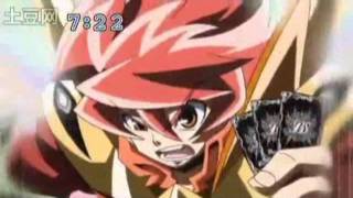 Battle Spirits Shounen Gekiha Dan ep 41 22 [upl. by Strephonn]