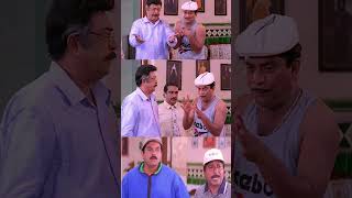 ഇവന്മാർ എനിക്ക് അടി വാങ്ങി തരും Friends Movie  Jayaram  Mukesh  Sreenivasan [upl. by Francesca]