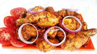 কেরালা চিকেন রোস্ট রান্নার রেসিপি  Kerala Chicken Roast Recipe  Bangladeshi Chicken Rannar Recipe [upl. by Laaspere5]