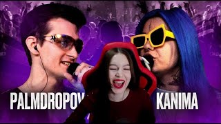 Реакция на PALMDROPOV vs KANIMA  КУБОК МЦ MARCH BPM  AUTOTUNE [upl. by Mure22]