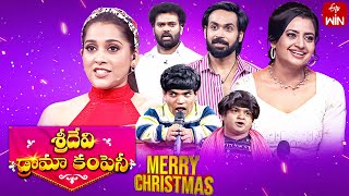 Sridevi Drama Company  24th December 2023  Full Episode  Rashmi Indraja Ramprasad  ETV [upl. by Melantha255]