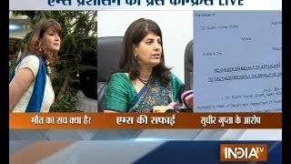 Sunanda Pushkar Case AIIMS doctor addressing Media persons Live [upl. by Akerue]