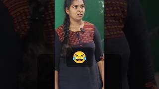 Yethuku kalyanam panna😂 trendingfeed comedy shortsfeed funny trendingshorts shortsviral life [upl. by Loeb]