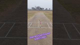 Ghevra Cricket Ground Delhi  Delhi Cricket Ground Ghevra Metro [upl. by Thirza]