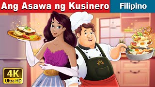 Ang Asawa ng Kusinero  The Cook’s Bride in Filipino  FilipinoFairyTales [upl. by Jaynes]