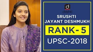 UPSC Topper Mock Interview Srushti Jayant Deshmukh Rank 5 CSE 2018 [upl. by Macnamara]