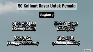 Belajar Bahasa Korea 50 Kalimat Formal Dan Informal Untuk Pemula Bagian 7 bahasakorea [upl. by Nairadas21]