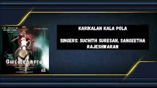 Karikalan Kala Pola  Vettaikaaran  Vijay Antony  Vijay Anushka Shetty Srihari Sayaji Shinde [upl. by Lonnard]