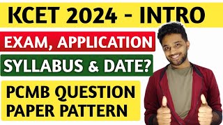 KCET 2024  KCET QUESTION PAPER PATTERN 2024  KCET ONLINE APPLICATION amp EXAM DATE  EXPECTED [upl. by Eimia]