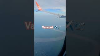 Varanasi airport 🛬 [upl. by Veejar]