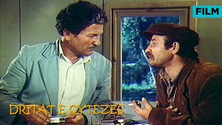 Dritat e Qytezes Film ShqiptarAlbanian Movie [upl. by Trev]