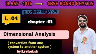 conversion from one system to another system  dimensional analysis  CBSE ncert physics [upl. by Attlee]