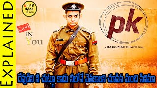 Pk Movie Explained In Telugu  Pk Movie Part 1  Movie Bytes Telugu [upl. by Piwowar302]