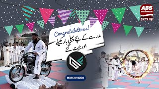 Young Champions Islamic School Kids Dominate Taekwondo in Their First Tournament [upl. by Cinimmod]