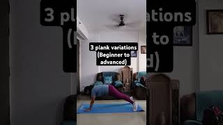 3 plank variations ll beginner to advanced plank variations [upl. by Niamreg]