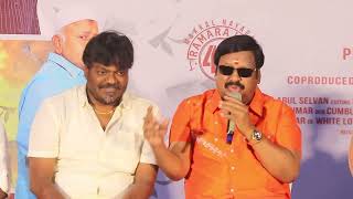 Saamaniyan Movie Press Meet  Ramarajan  Naksha Saran [upl. by Whitelaw]