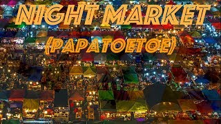 Night market Papatoetoe  emFLASH Vlog [upl. by Jarret]