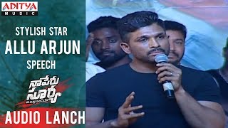 Naa Peru Surya Naa Illu India Release Trailer  Allu Arjun  Anu Emmanuel  Vakkantham Vamsi [upl. by Ellen]