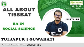 Why TISS  BA In Social Science  TISSBAT  Eligibility  Seats  Campus  Placements  Recruiters [upl. by Sairahcaz85]