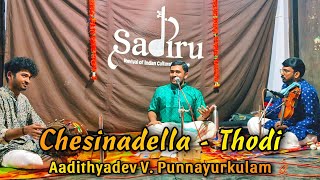 Chesinadella Marachithivo  Thodi  Aadithyadev V Punnayurkulam  Sreeju Pavanan  Navaneeth Krishna [upl. by Eecart]