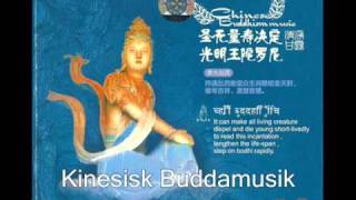 Kinesisk Buddhistisk Musik [upl. by Scuram862]