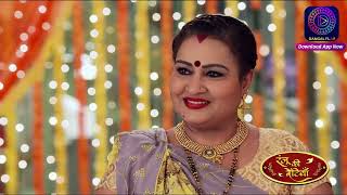 Ranju Ki Betiyaan  Episode  185  Short Episode  Dangal2 [upl. by Yrahk88]