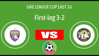 AlAin vs Al Ittihad Kalba  UAE League Cup  1st Round · Leg 2 of 2  Match Preview [upl. by Virg]