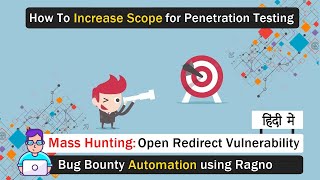 Mass Hunting Open Redirect Vulnerability With Live Examples  Bug Bounty Automation using Ragno [upl. by Akere357]