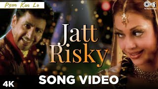 Jatt Risky Song Video  Pyar Kar Le  Gurdas Maan  Anand Raj Anand  Punjabi Hits [upl. by Ronile]