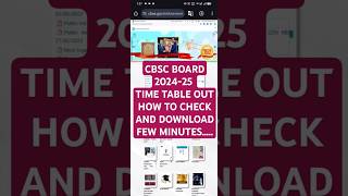 Cbsc board time table 2025  cbsc board exam pattern  cbsc board 2025 time table kaise dekhe cbsc [upl. by Ydor477]