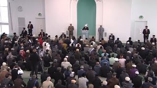 Urdu Khutba Juma  Friday Sermon February 27 2015 [upl. by Corey961]