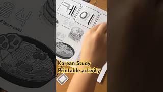 Korean Study Printable Activity for Toddler and Preschooler [upl. by Anes]