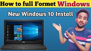 Laptop ko full Formet kaise kare  Install Windows 10  How to full Formet laptop from usb pendrive [upl. by Nauquf]