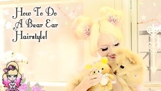 How To Do A Big Puffy Bun Bear Ear Hairstyle Tutorial  Violet LeBeaux [upl. by Hillery571]