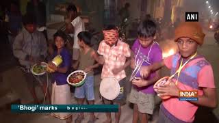 Locals celebrate Bhogi in Chennai [upl. by Aras334]