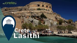 Crete  Spinalonga Guide Tour [upl. by Walsh]