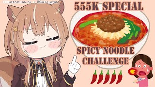 【hololiveID】555K SUBS SPECIAL  SPICY NOODLE PART 2 【Ayunda Risu】 [upl. by Elyse]