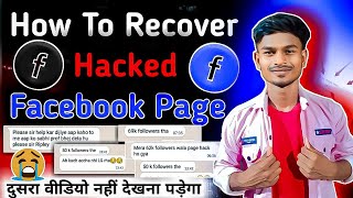 How To Recover Hacked Facebook Page ✅ facebook page hacked admin removed  Black Market [upl. by Reave]