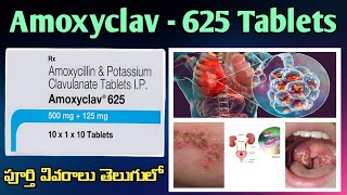 Amoxyclav 625Mg Tablets Uses In Telugu  Antibiotic Medicine  Amoxycillin [upl. by Macnamara]