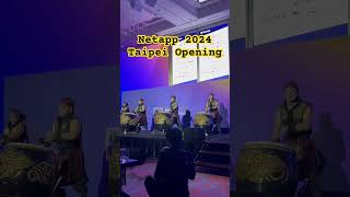 Netapp 2024Taipei Opening [upl. by Georgy]