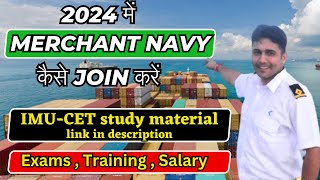 JOIN MERCHANT NAVY IN 2024  SALARY IN LAKHS [upl. by Cimah824]