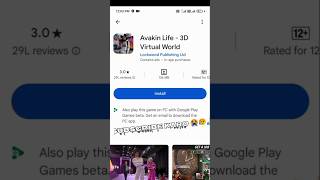 best real life game 🤨 best real life 3d game 🧐 viraltrendingtipstricksytshort1m1mviewsyt [upl. by Obidiah]