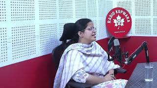 DEPUTY COMMISSIONER KUPWARA AYUSHI SUDAN Dckupwara womanspower radioshow podcast support [upl. by Lebasiram480]