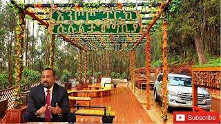 The Amazing Entoto Natural Park ገራሚው እንጦጦ ፓርክ [upl. by Ades]