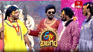 Sudigali Sudheer amp Team Comedy Skit  ETV Balagam  ETV 28 Years Special Event  27th August 2023 [upl. by Salakcin]